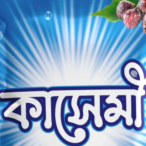Qasemi logo